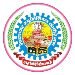 104 Posts-Bhavnagar Municipal Corporation (BMC) Junior Clerk and Other Posts Recruitment
